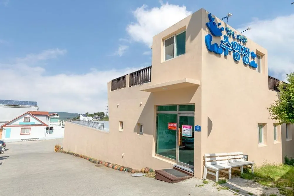 Gyeongju Blue 365 Pension 3*,  South Korea