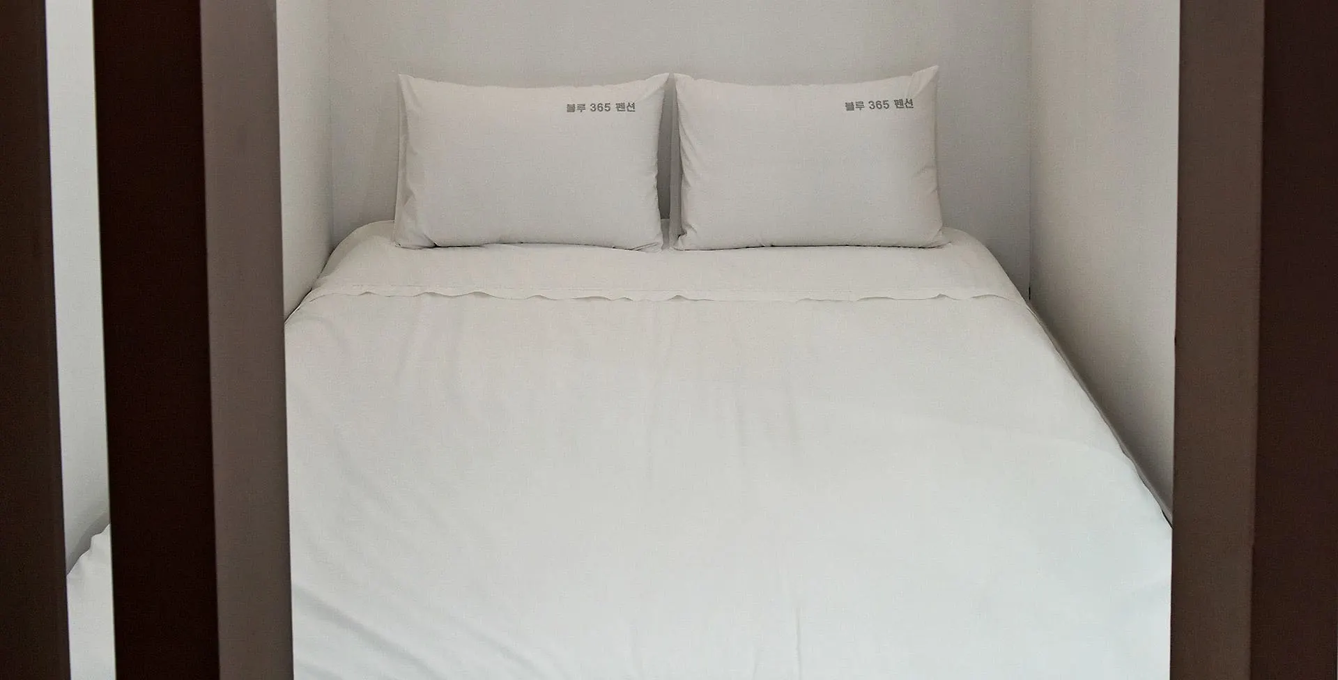 Gyeongju Blue 365 Pension 3*,