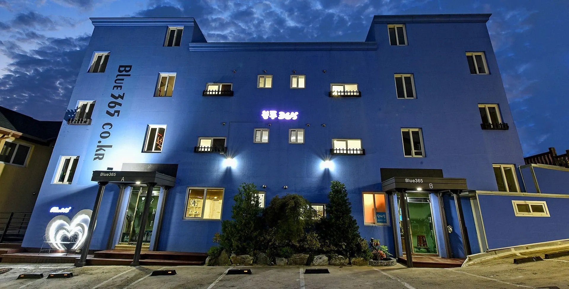 Guest house Gyeongju Blue 365 Pension